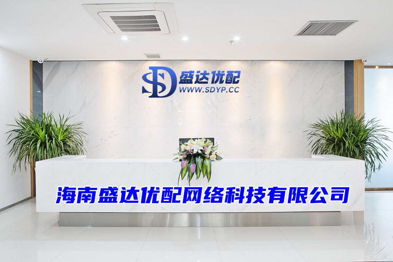 配资十大正规公司